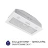 Витяжка повно вбудована Minola HBI 5262 WH GLASS 700 LED