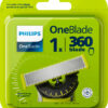 Змінне лезо Philips OneBlade 360 QP410/50, 1 шт