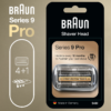 Бритвений блок BRAUN Series 9 94M