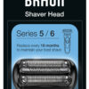 Бритвений блок BRAUN 53B Series 5