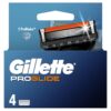 Змінні картриджи для бриття Gillette Fusion ProGlide 4 шт (7702018085514)