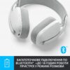 Навушники Bluetooth Logitech Zone Vibe 100 Wireless OffWhite (981-001219)