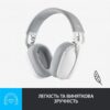 Навушники Bluetooth Logitech Zone Vibe 100 Wireless OffWhite (981-001219)