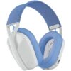 Навушники Bluetooth Logitech G435 Wireless White (981-001074)