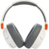 Навушники Bluetooth JBL JR 460 NC White (JBLJR460NCWHT)