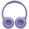 Навушники Bluetooth JBL Tune 670 NC Purple (JBLT670NCPUR)