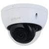 IP камера Dahua DH-IPC-HDBW2441E-S 2.8mm