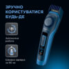 Мультитример Rowenta EXPERTISE TN3840F4