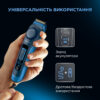 Мультитример Rowenta EXPERTISE TN3840F4