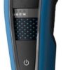 Машинка для стрижки Philips Hairclipper Series 5000 HC5612/15