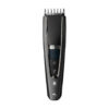 Машинка для стрижки Philips Hairclipper series 7000 HC7650/15