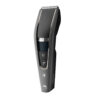 Машинка для стрижки Philips Hairclipper series 7000 HC7650/15