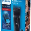 Машинка для стрижки Philips Hairclipper Series 3000 HC3510/15