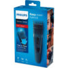 Машинка для стрижки Philips Hairclipper Series 3000 HC3505/15