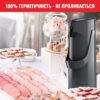 Термос 1,9 л TEFAL PONZA GREY K3140114