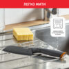 Ніж Сантоку TEFAL FRESH KITCHEN 12 см K1220104