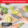 Ніж універсальний TEFAL FRESH KITCHEN 12 см K1220704