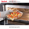 Контейнер для зберігання TEFAL MASTERSEAL GLASS 0,8 л N1041410