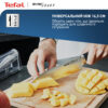 Набір ножів з 2 предметів Tefal Ever Sharp K2569004