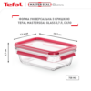 Контейнер для зберігання TEFAL MASTERSEAL GLASS 0,7 л N1040610