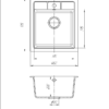 Кухонна мийка ROMZHA Adiere Grafit (201)