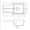 Кухонна мийка ROMZHA Quadro Maro (801)