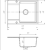 Кухонна мийка ROMZHA Jorum 65 Seda (601)