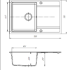 Кухонна мийка ROMZHA Jorum 78 Seda (601)