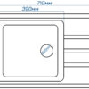 Кухонна мийка ROMZHA Trei 71 Seda (602)