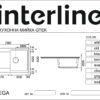 Мийка Гранітна INTERLINE VEGA avena