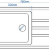 Кухонна мийка ROMZHA Trei 78 Seda (602)