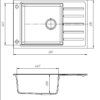 Кухонна мийка Romzha Patrat 78 Grafit (201)