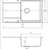 Кухонна мийка ROMZHA Jorum 86 Seda (601)