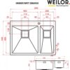 Мийка кухонна нержавіюча сталь WEILOR IMMER WRT DB6950