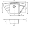Кухонна мийка ROMZHA Jorum 98B Grafit (201)