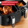 Мультипіч (аерофритюрниця) Tefal Dual Easy Fry&Grill Air Fryer EY905B10