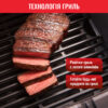 Мультипіч (аерофритюрниця) Tefal Easy Fry&Grill Precision EY505D15