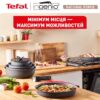 Сковорода TEFAL INGENIO NATURAL FORCE 22 см L3968302