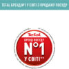 Форма для випікання 24 см Tefal Easybake J1741274