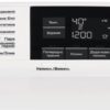 Пральна машина автоматична Electrolux EW7T3362U