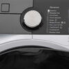 Сушильна машина Electrolux EW9W161BUC