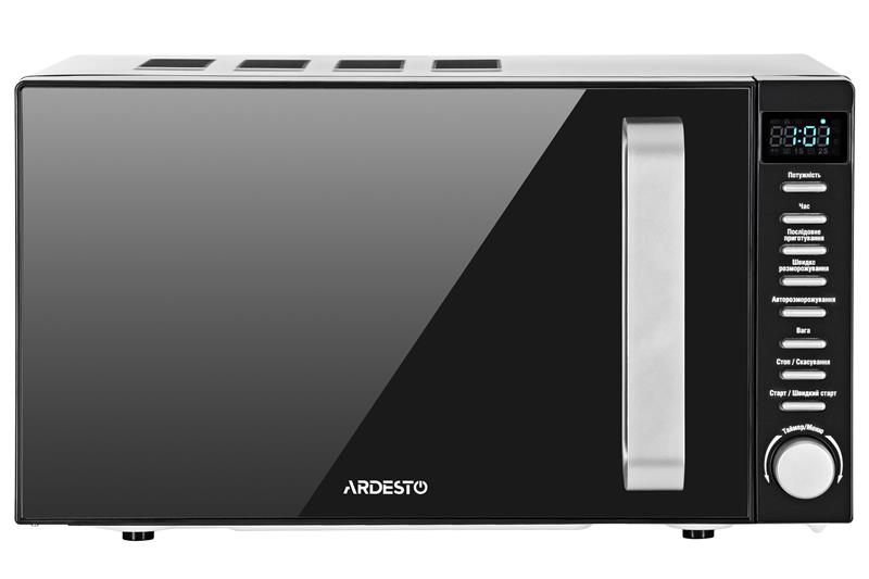  3 - Мікрохвильовка Ardesto GO-E845GB