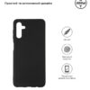 Чохол-накладка Armorstandart Matte Slim Fit для Samsung Galaxy A04s SM-A047/A13 5G SM-A136 Black (ARM63898)