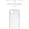 Чохол-накладка Armorstandart Air для Apple iPhone 14 Plus Camera cover Transparent (ARM64027)