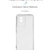 Чохол-накладка Armorstandart Air для Vivo Y02 Camera cover Transparent (ARM66012)