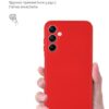 Чохол-накладка Armorstandart Icon для Samsung Galaxy M14 5G SM-M146 Camera cover Red (ARM66674)