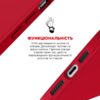 Чохол-накладка Armorstandart Icon2 для Apple iPhone 12 Pro Max Red (ARM60576)