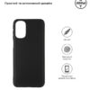 Чохол-накладка Armorstandart Matte Slim Fit для Motorola Moto G41 Black (ARM62045)