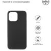 Чохол-накладка Armorstandart Matte Slim Fit для Apple iPhone 14 Pro Max Black (ARM65615)