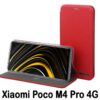 Чохол-книжка BeCover Exclusive для Xiaomi Poco M4 Pro 4G Burgundy Red (707924)